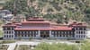 Bhutan Sells $33M in Bitcoin